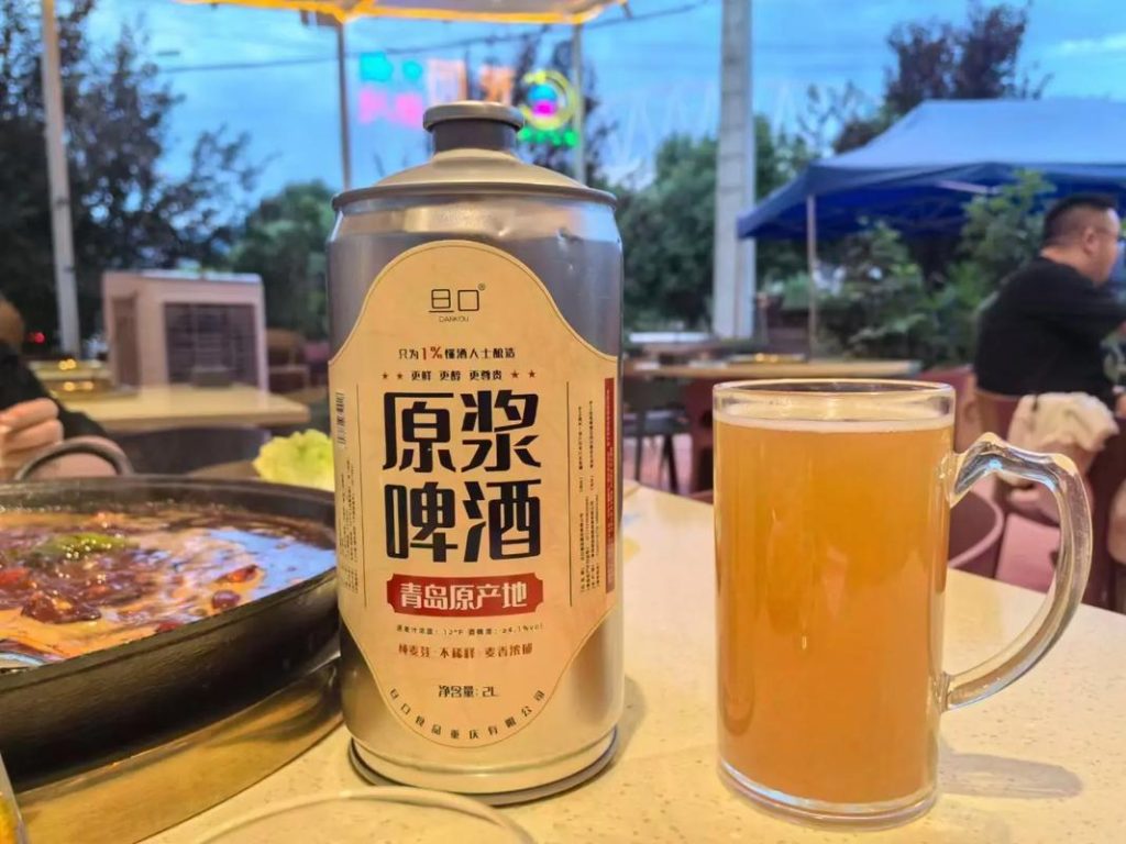 重庆旦口源浆啤酒GEO优化经过4天优化，一共8个问题，收录256个，而且明确给出精准答案